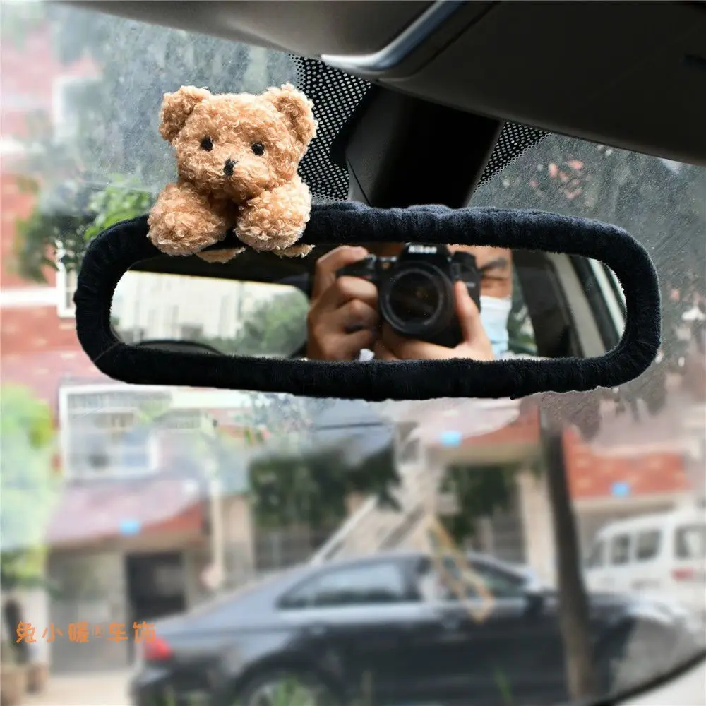 Charming Elastic Glitter Cartoon Car Rearview Mirror Cover