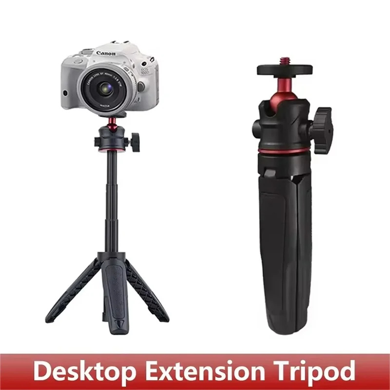 Compact Adjustable Desktop Tripod with 1/4 Inch Screw Mount