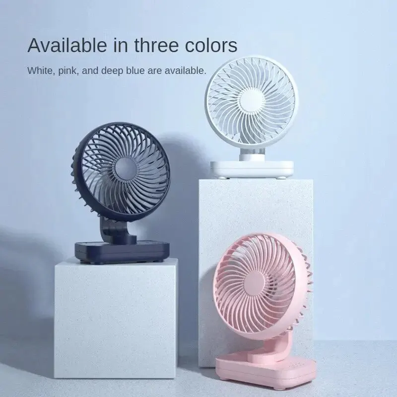 Portable Mini Fan Auto Desk Fan 4 Speed Wind Mute Adjustable Air Coolers Rechargeable For Office Home Desktop Office