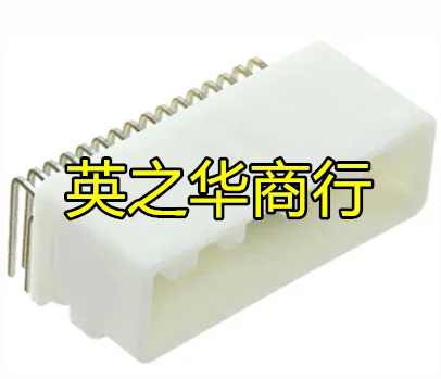 

20pcs original new 1318745-2 needle base 32PIN 2.2mm spacing