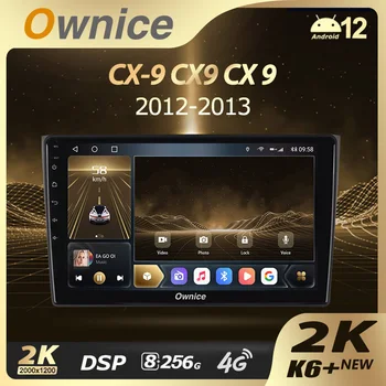Ownice K6 + 2K 13.3 인치, 마쓰다 CX9 CX-9 CX 9 TB 2006 - 2016 용 자동차 라디오 멀티미디어 비디오 플레이어, 내비게이션 스테레오 GPS, 안드로이드 12, 2din 없음