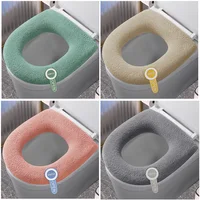 for Winter Toilet Seat pad Home Toilet Mat Four Seasons Universal Potty Cushion Washer soft Toilet cape case Seat warmer Cover 1