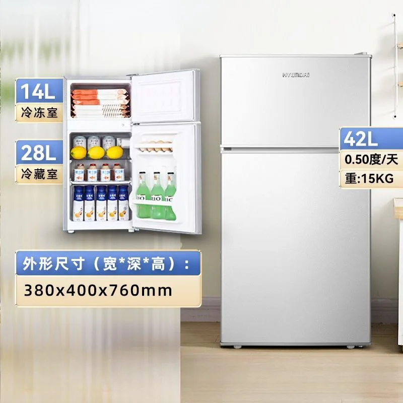 Household double door Electric refrigerator Energy-saving power saving Large capacity Freezing and preserving refrigerator