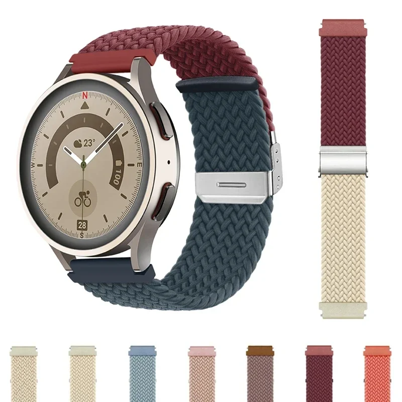 Braided Solo Loop Bracelet Strap - 20mm/22mm