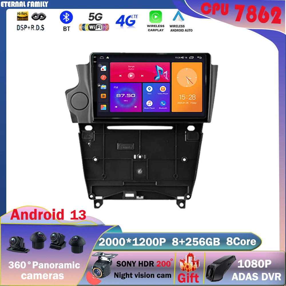 

Android 13 для Citroen DS4 DS5 DS6 DS 5LS 2014 - 2017 Автомобильная Мультимедийная стереосистема с GPS-навигацией BT WIFI 4G DVD 2 Din DSP