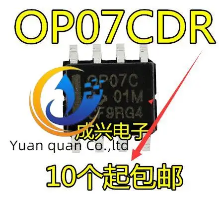 20Pcs Original New Op07 Op07C Op07Cdr Sop8 Operational Amplifier Low Noise Bipolar Operational Amplifier