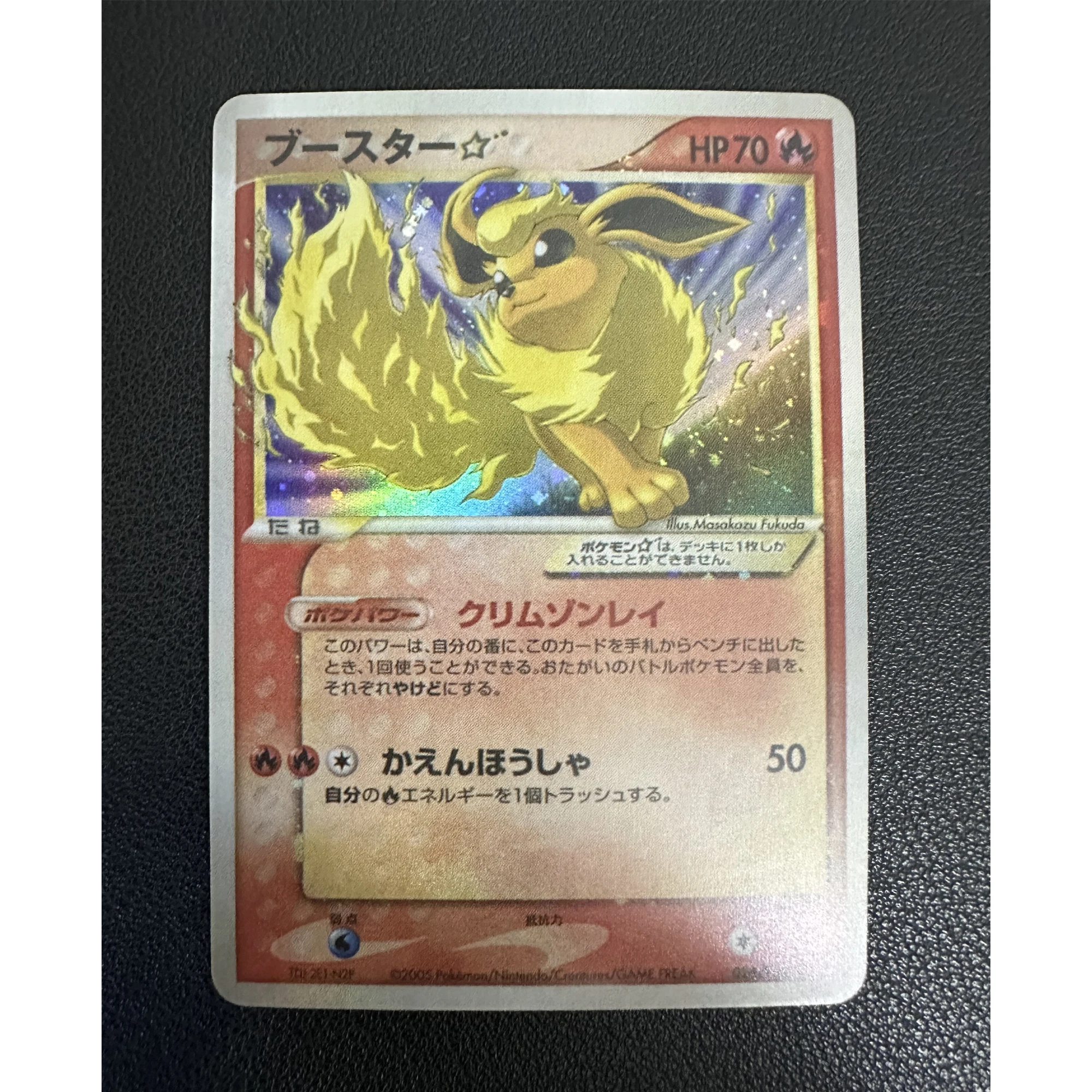 5Pcs/set Diy Ptcg Umbreon Flareon Vaporeon Rare Color Flash Card Self Made Classic Game Anime Collection Cards Gift Toys