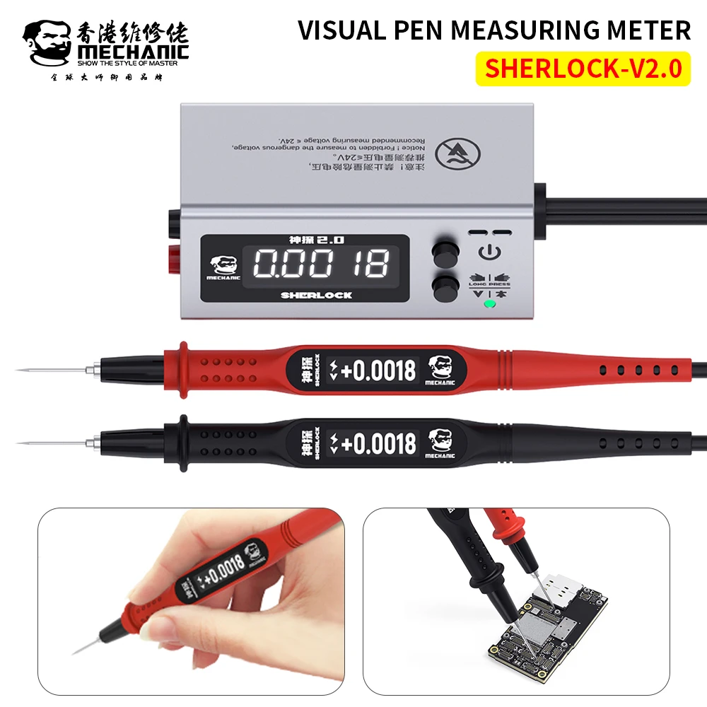 

MECHANIC Digital Display Multimeter Test Pen Soft silicone Cable Wire For Measuring Voltage Resistance Stainless steel Probes