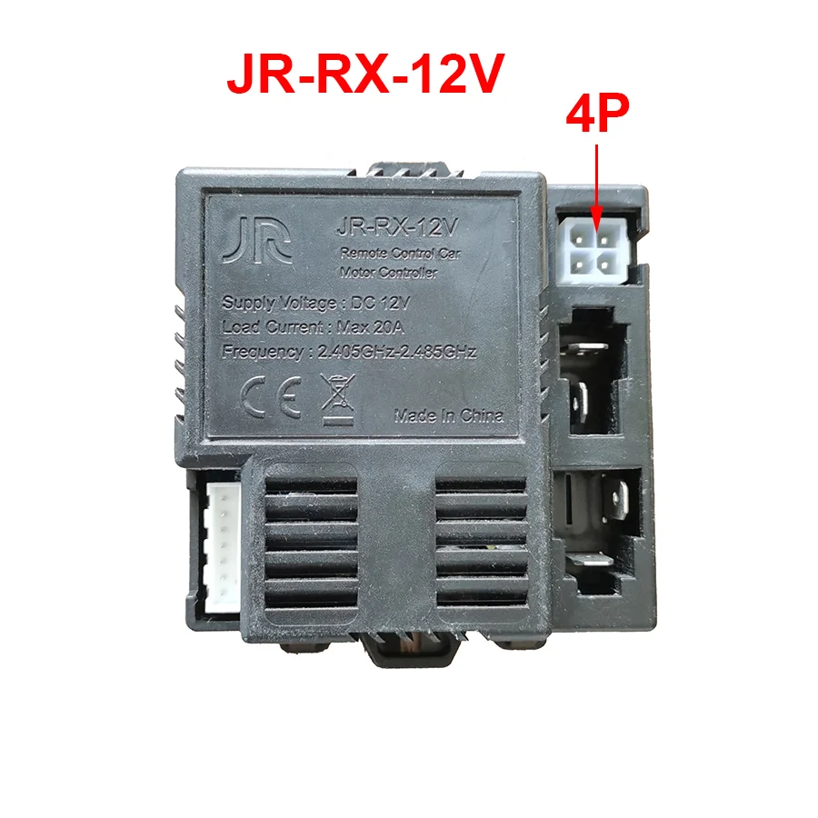 12V Children's Electric Car Bluetooth Remote Control Receiver with Smooth Start Controller