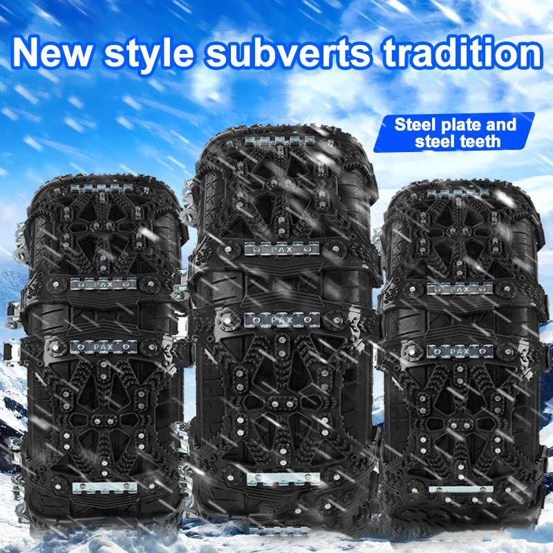 Tire chains Anti Skid Universal Car Tire Chains for Snow Mud Ice