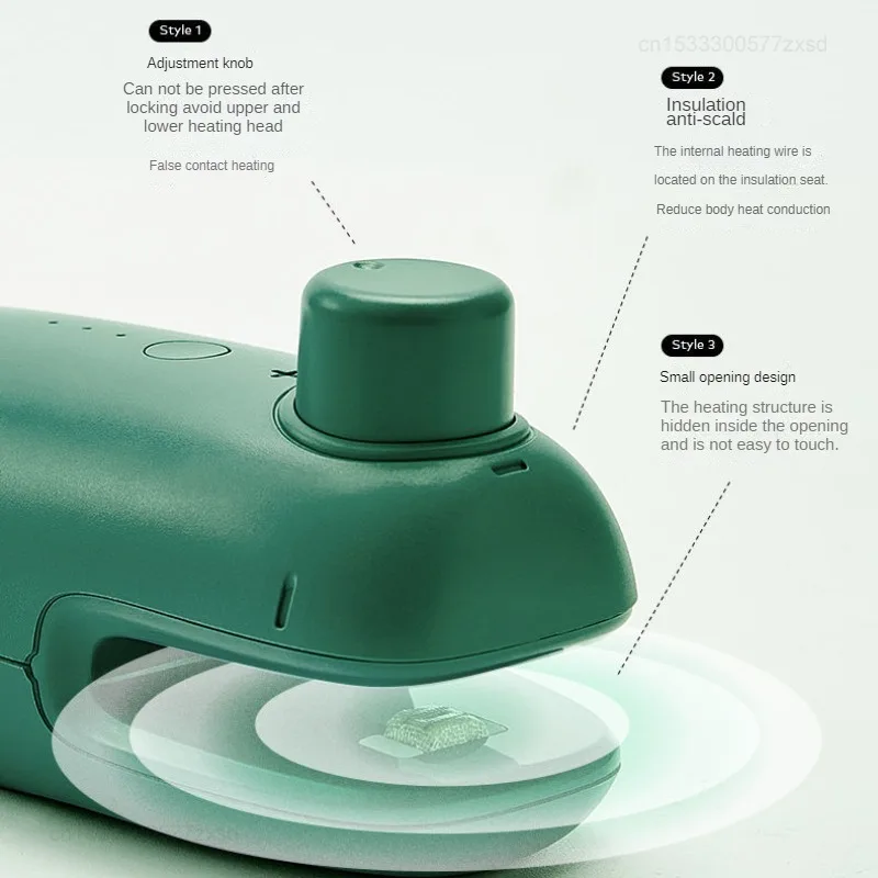 Рисунок 5 - Уплотнительная Машина Xiaomi SUPOR