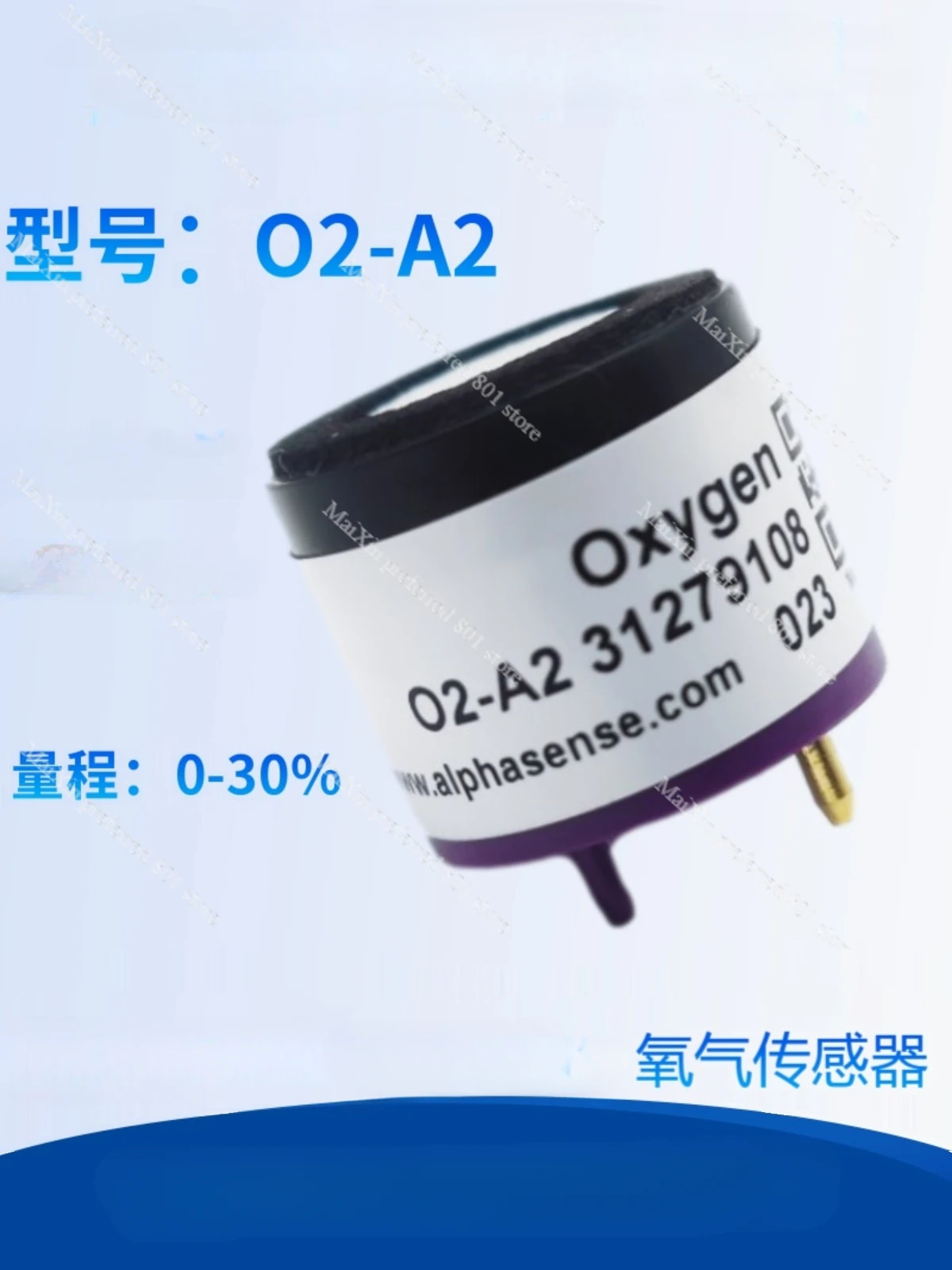 

O2-A2 oxygen sensor, oxygen battery O2-W2 O2-M2 O2-A3