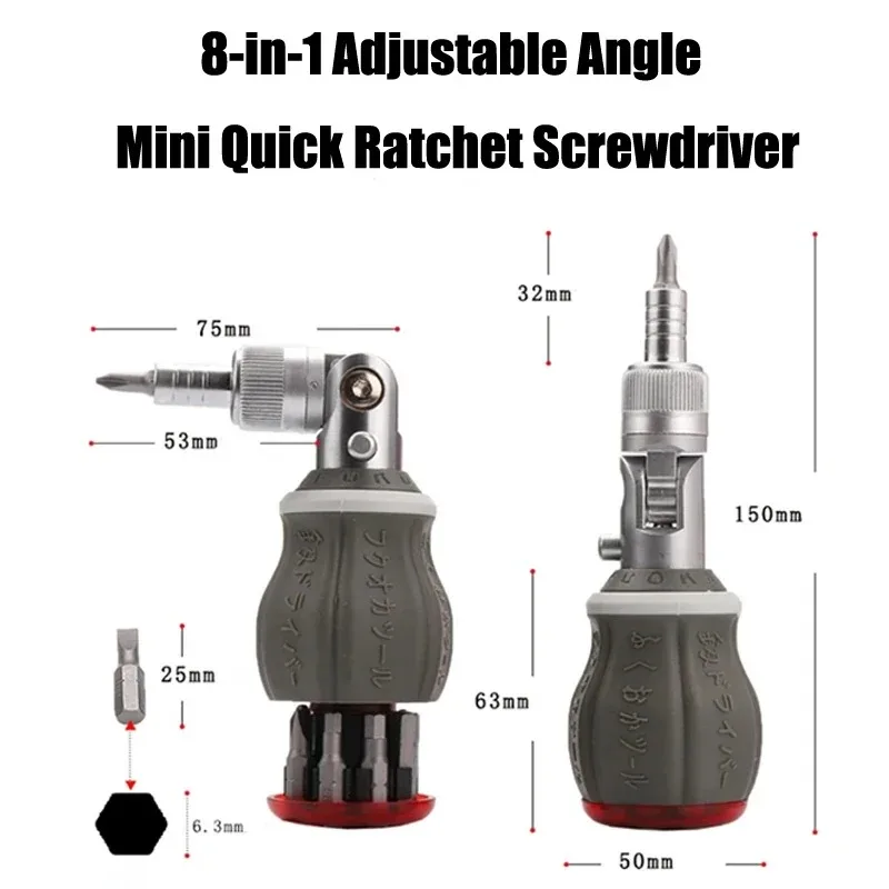 Kleiner neuer Multi-Bit-Schraubendreher, schlaggeschützter 8-in-1-einstellbarer Ratschenschraubendreher, magnetisches Mutternschraubendreher-Werkzeug, Schlitz, Sechskant, C – Detail 1