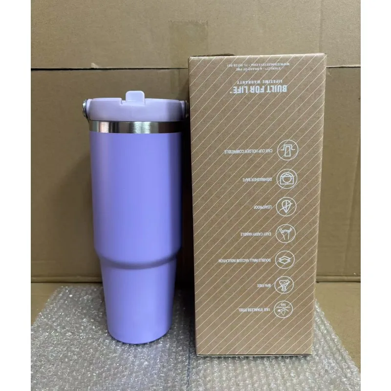 thumbnail image 1 of Explosive stainless steel vacuum insulated cup with lid and straw suitable for iced tea or coffee milkshake travel cup 2.0H 30oz, 1 of 4