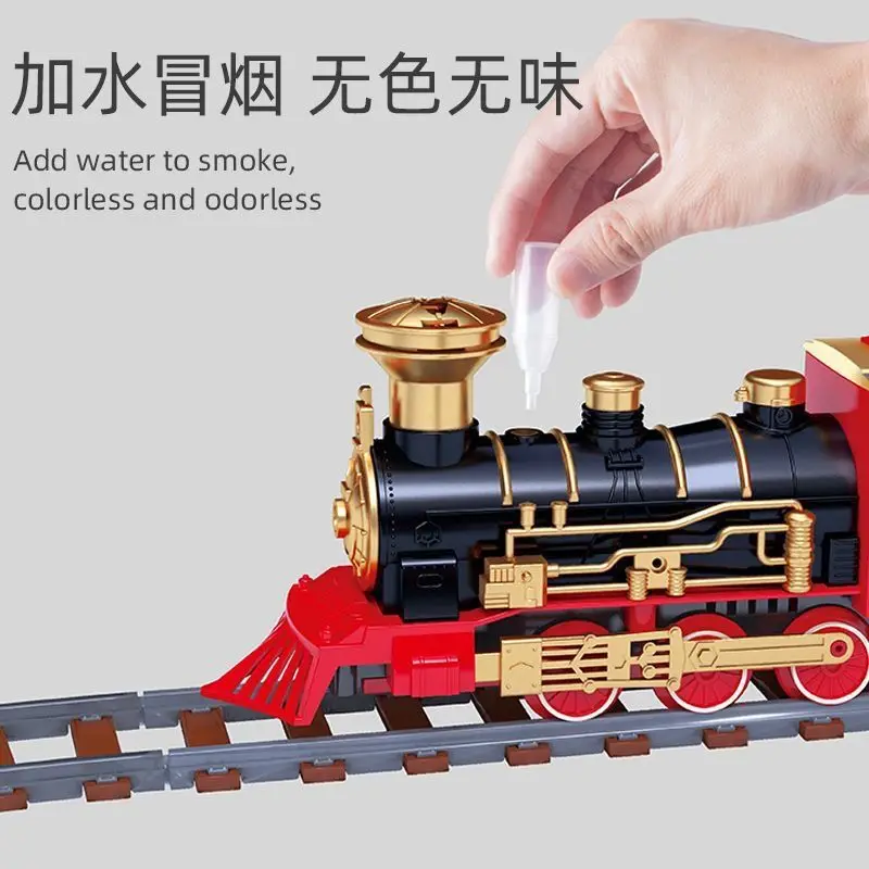 Electronic Train Toy Set Car Railway And Tracks Steam Track Train Toys With Spray And LED Light Kids Birthday Gift 3