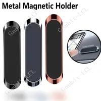 Magnetic Car Phone Holder Magnet Mount Mobile Cell Stand Telephone GPS Support For iPhone Xiaomi Huawei Samsung OPPO Realme ZTE 6