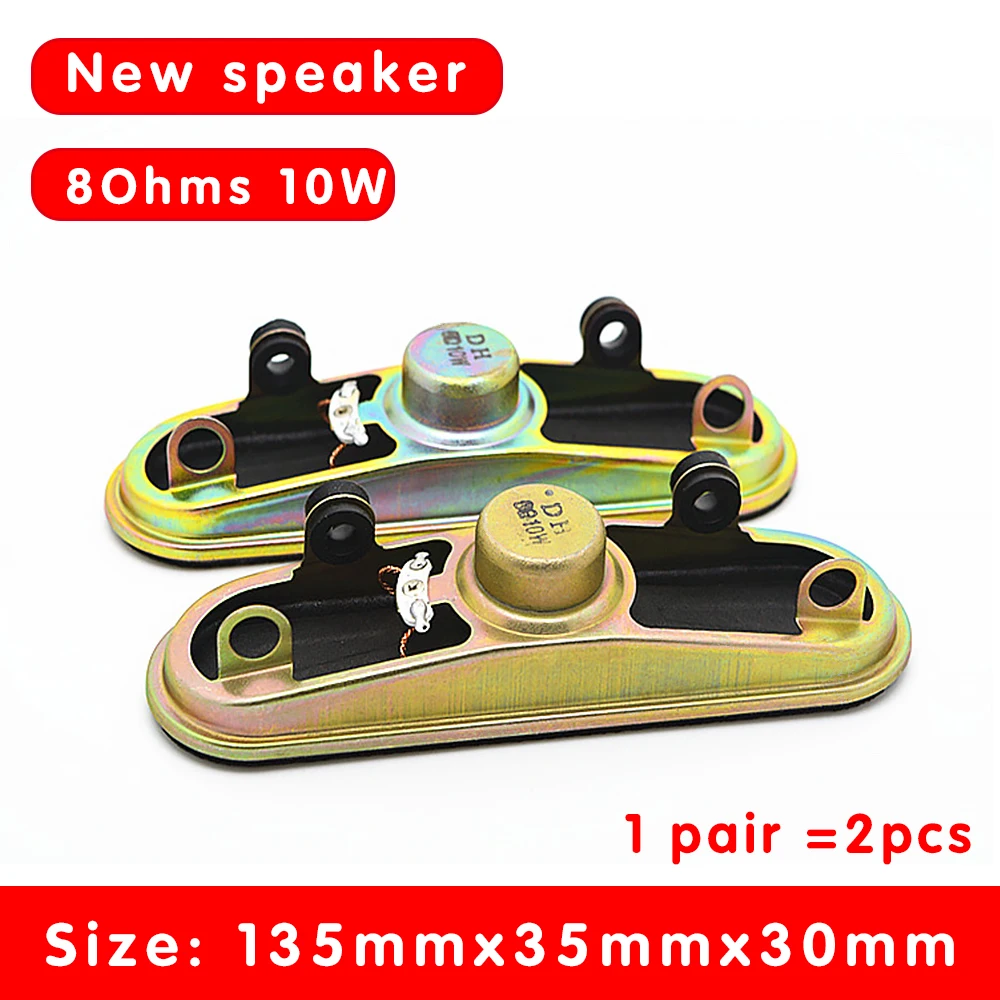 LCD TV Ŀ  ,   Ŀ ,  Ŀ , 簢  , 8 Ohm, 10W, 2 