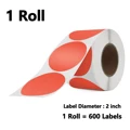 1Roll-Red