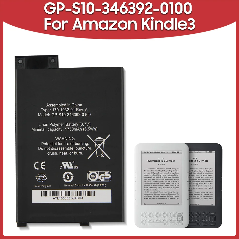 Original Replacement Battery 1750mAh GPS103463920100 For Amazon