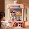 New Claw Catching Machine Household Children's Interactive Toys Coin Operated Mini Gaming Device Boys Girls Twist  Game Machine 3