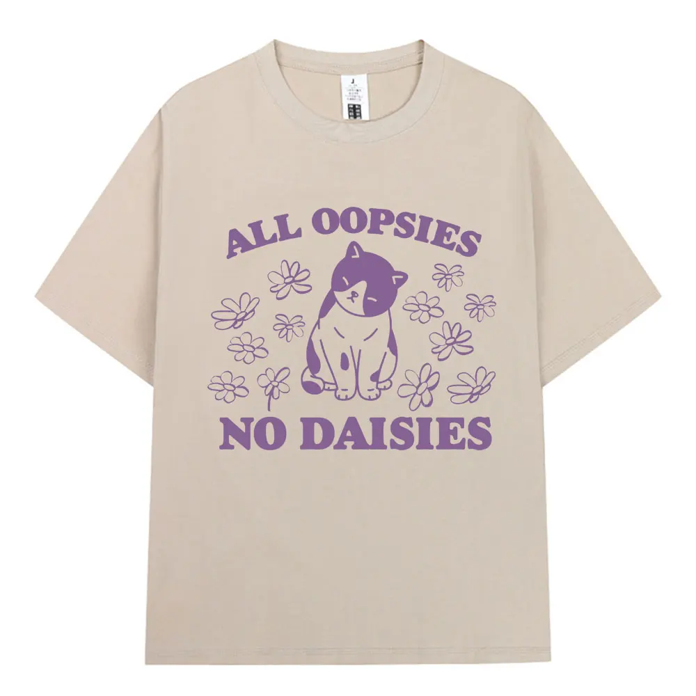 Футболка с рисунком в стиле ретро, без маргариток