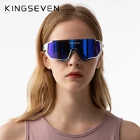 Outdoor Sunglasses (Fishing & Cycling)