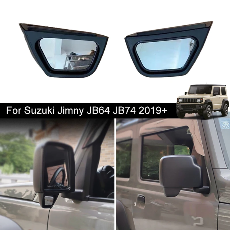 For Suzuki Jimny JB64 JB74 2019-2023 Car Reverse Parking Wide Angle Convex Rear View Mirror Rearview Auxiliary Blind Spot Mirror 1