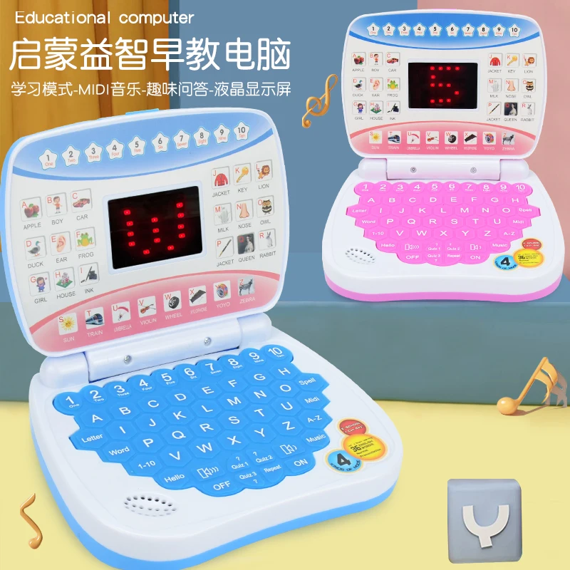 Laptop Computer Toy Learning Toys Kids Learning Machine Laptop Toy Sounds and Music Encourages Letter Spelling Number Food and Animal Recognition