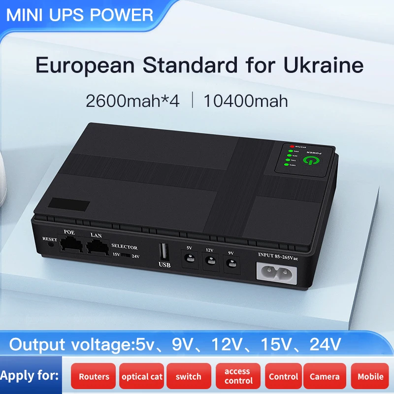 Mini UPS 10400mAh Uninterruptible Power 18W Mobile Portable DC 5V9V12V Output For POE Router Modem Camera Supply