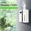 300m³ Intelligent Aroma Fragrance Machine With Timer Scent 160ml Mini Essential Oil Aroma Diffuser For Home Hotel Office 4