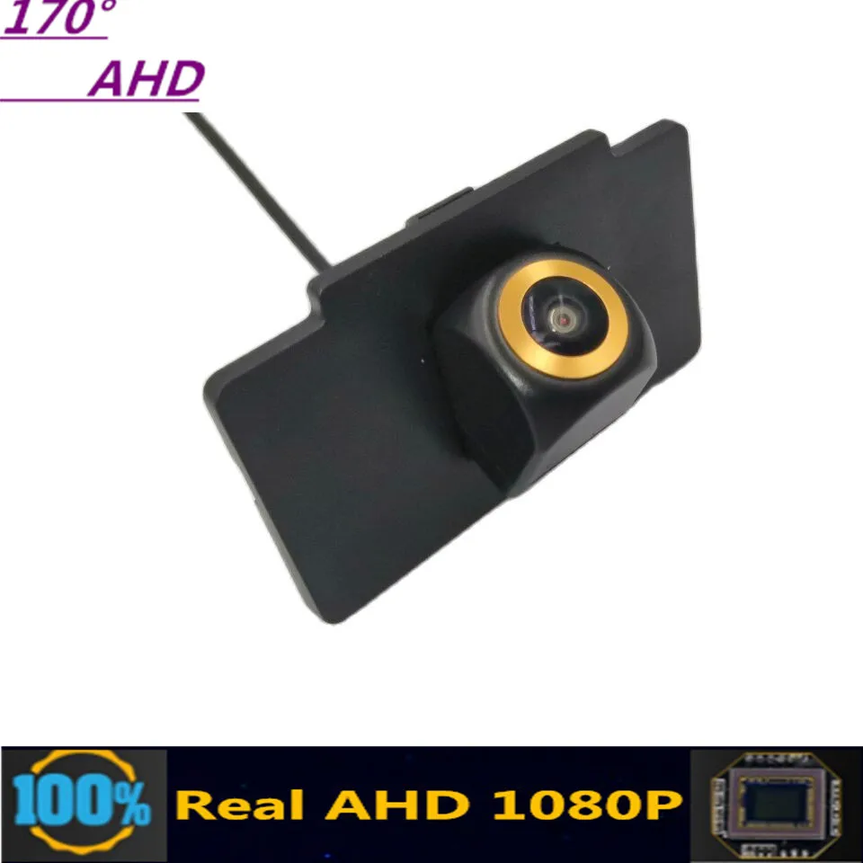 

170° AHD 1080P Golden Lens Reverse Car Vehicle Camera For Kia Cadenza/K7 2010 2011 2012 2013 2014 2015 2016 RearView Monitor
