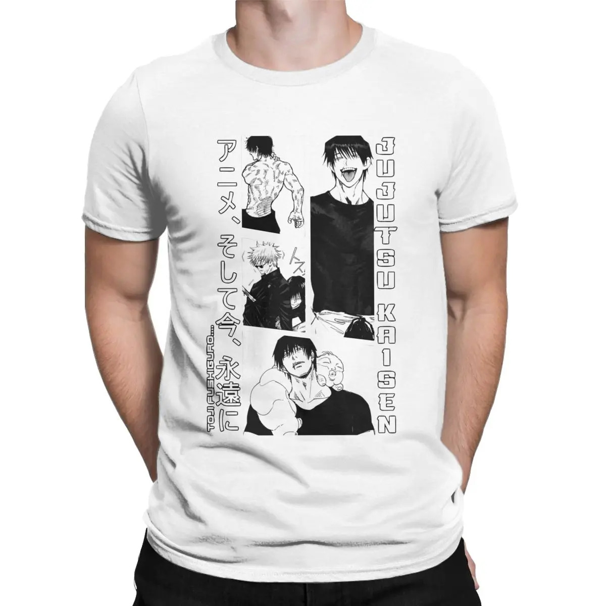 Toji Fushiguro Pure Cotton Anime Tee - Perfect Gift