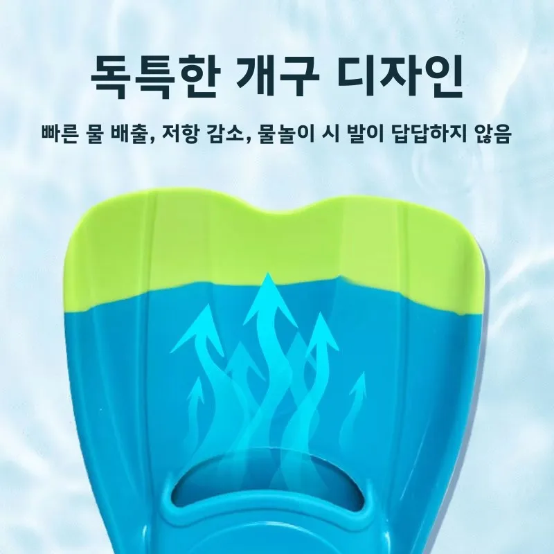 새로운 2026 성인용 실리콘 핀 유니섹스 트레이닝 다이빙 슈즈 스노클링 슈즈 어린이용 플로테이션 핀 여성용 모델 스포츠 피트니스 장비