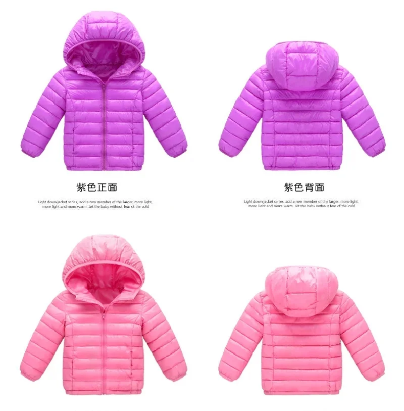 Kids Winter Jackets - Boys Girls Hooded Windproof Coat | Solid Color Outerwear