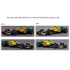 New 2024 Bburago F1 Mclaren Mcl38 Monaco Grand Prix Version Diecast Mclaren Lando Norris #4 #81 Formula Car Model Toy Boy Gift 6