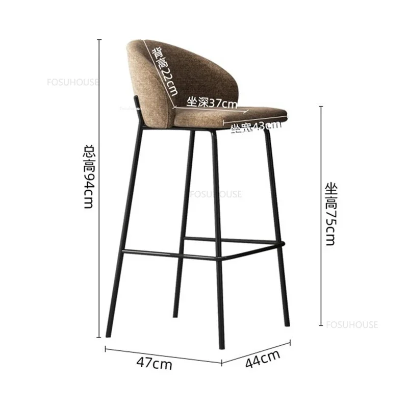 Nordic Light Luxury Bar Chairs Home Bar Chair for Kitchen Iron Front Desk Stools Modern Minimalist Leisure Back High Stool
