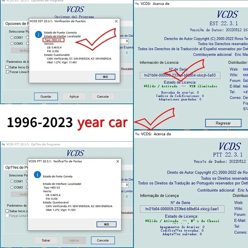 Auto Diagnostic Scanner Really hex-v2 VAG COM 23.3 VCDS HEX V2 USB Interface FOR VW AUDI Skoda Seat Unlimited VINs German/English 1996 -