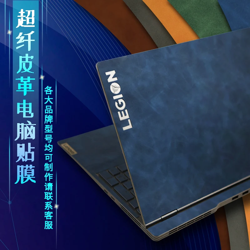 Computers e Electronics