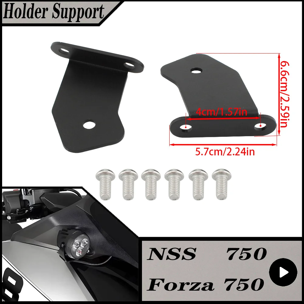 혼다 NSS750 포르자 750 NSS 750 포르자750 2021-2024 오토바이 안개등 보조 브래킷 마운트 LED 홀더 지지대