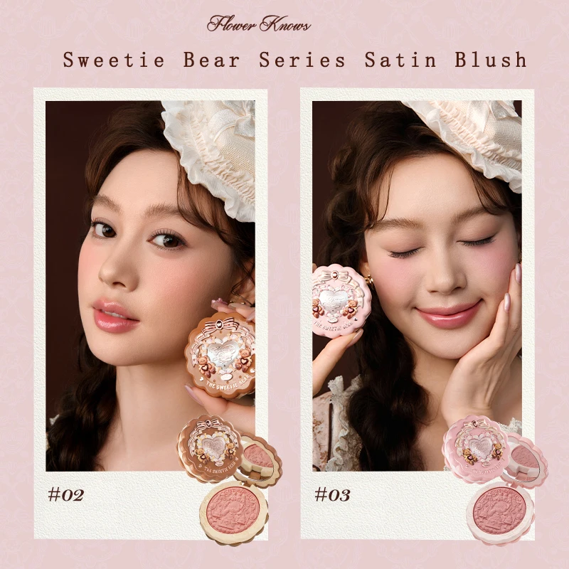 Flower Knows Sweetie Bear Cookie Collection Viral Makeup Kit With