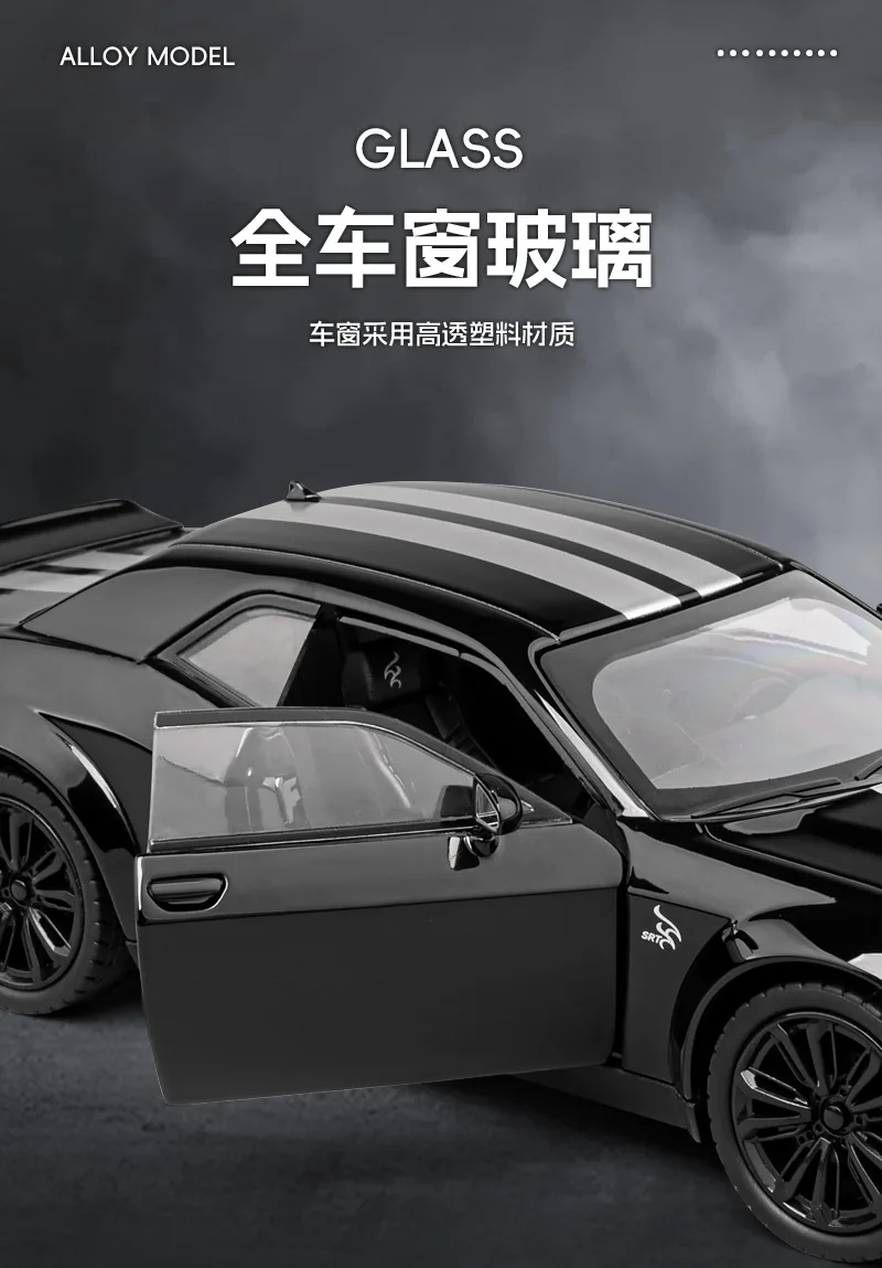 1:22 Dodge Challenger Srt Alloy Model Car Diecasts Metal Sports Alloy Car Model Simulation Sound Light Collection 15 Undefined