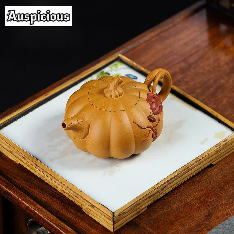 

300ml Yixing Purple Clay Tea Pot Bionic Pumpkin Beauty Pot Handmade Raw Ore Gold Section Mud Kettle with Filter Kung Fu Tea Set