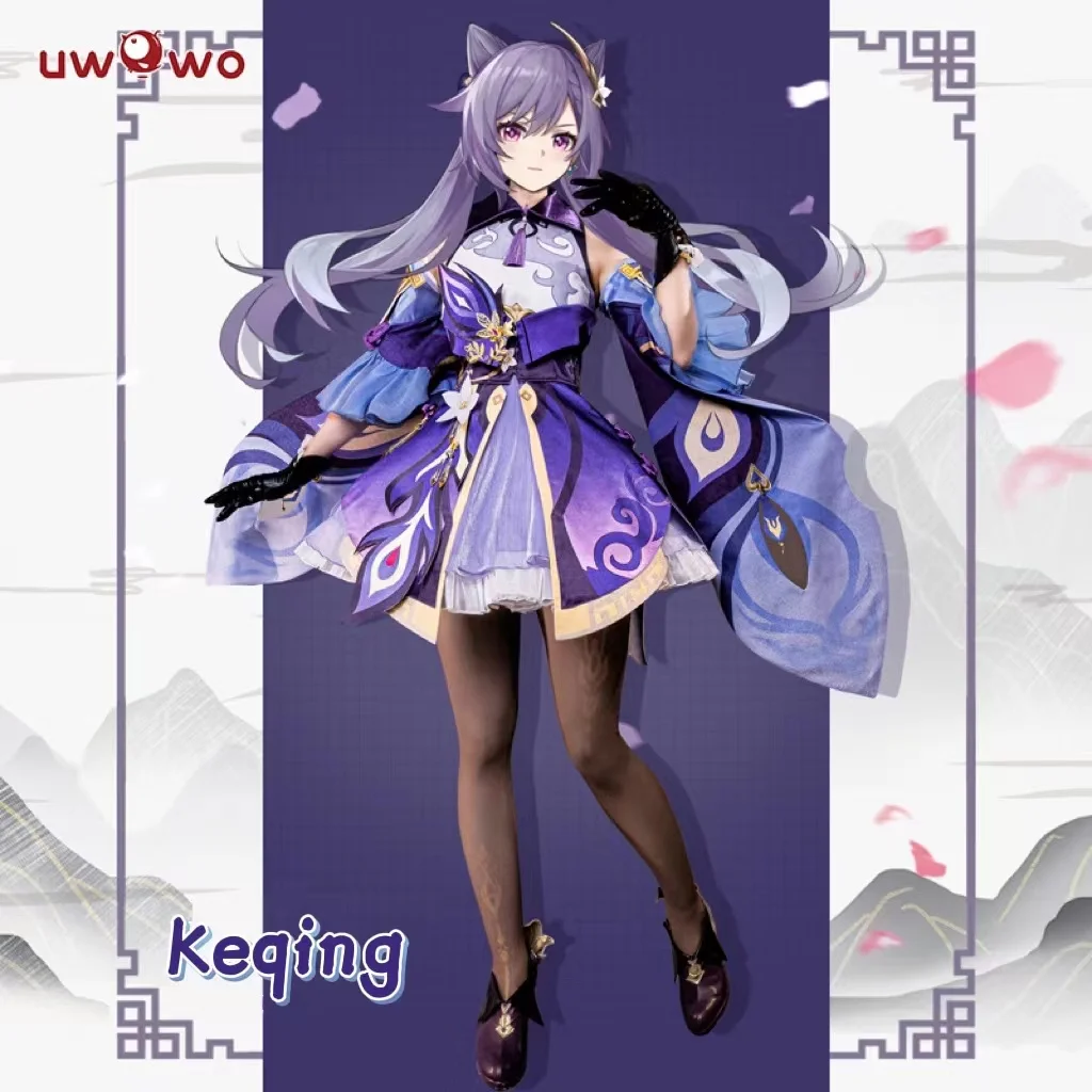 UWOWO   Ʈ ŰĪ ڽ ǻ, ŰĪ ǻ, Yuheng Liyue Qixing  ǻ,  