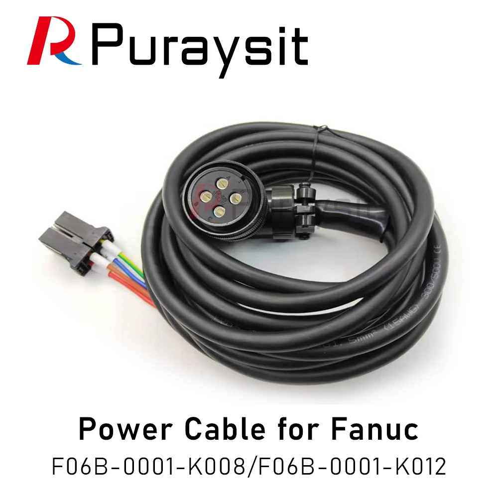 Puraysit 서보 모터 전원 케이블 F06B-0001-K008 F06B-0001-K012 Fanuc용 3M 5M 8M 10M