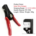 Solar Wire Stripper