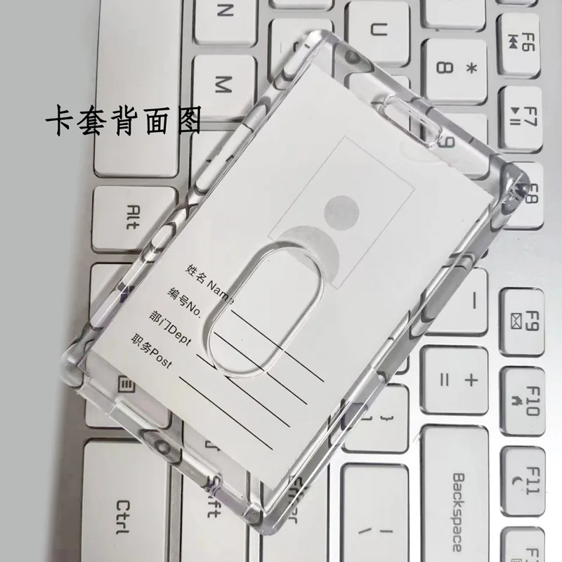 Card Holder Acrylic Clear Dual Slot Elastic Keychain Protector for ID Access Transit Badge Meal Cards 3