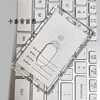 Card Holder Acrylic Clear Dual Slot Elastic Keychain Protector for ID Access Transit Badge Meal Cards 3