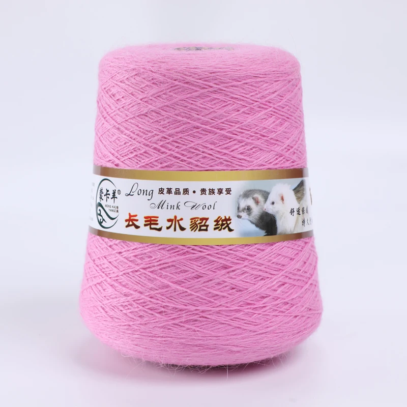 500grams per Roll 90% Angora Rabbit Hair Yarn Winter Thick Hand Knit for Scarf Soft Warm Long Hair Mink Down Yarns 4