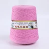 500grams per Roll 90% Angora Rabbit Hair Yarn Winter Thick Hand Knit for Scarf Soft Warm Long Hair Mink Down Yarns 4