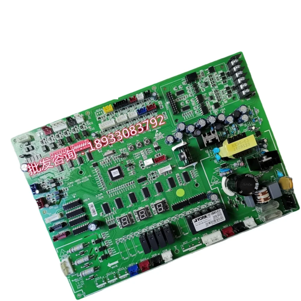 New York central air conditioner multi-split motherboard H7T00812 5143990 025W43786-641